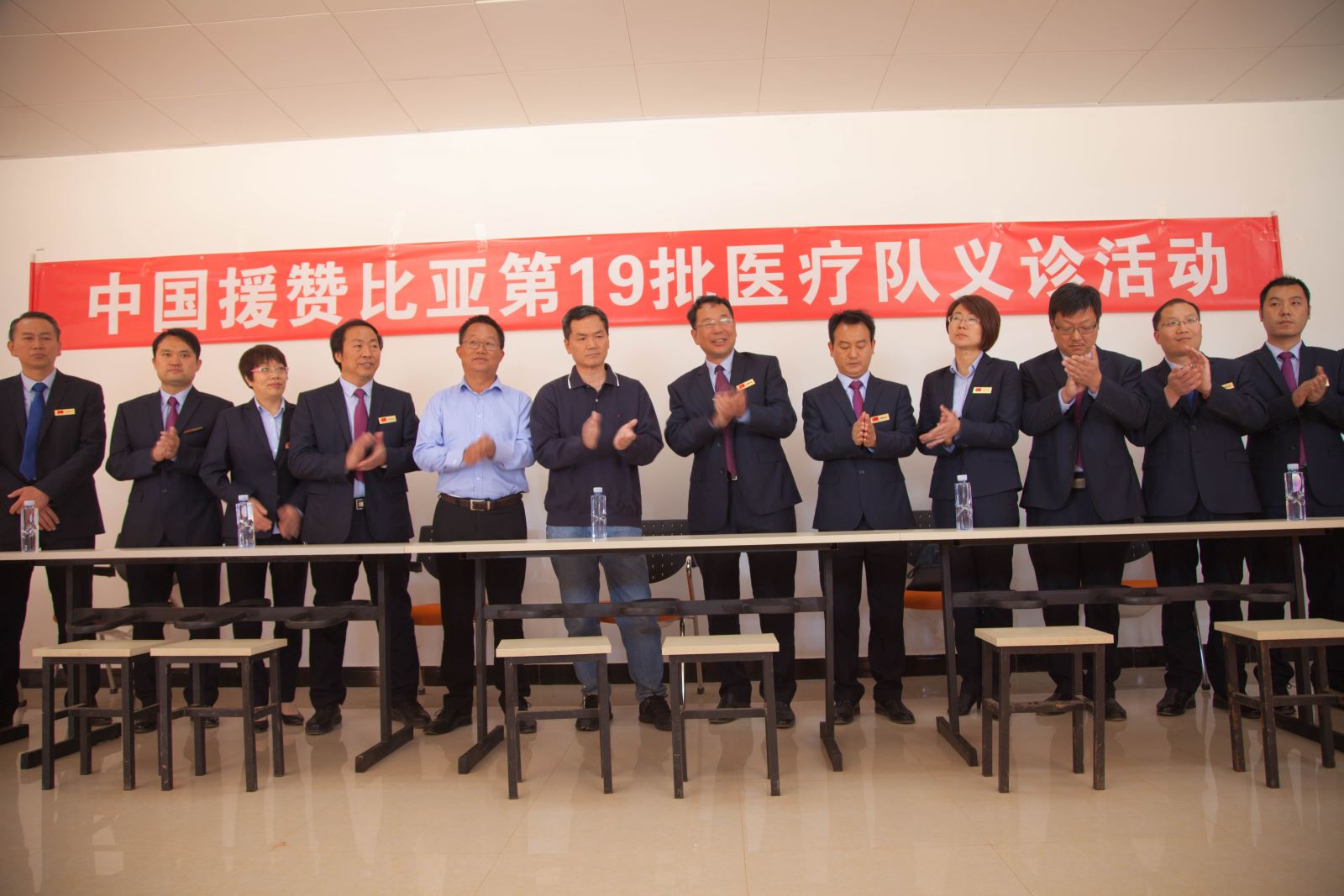 EMC易倍(中国区)体育官方网站